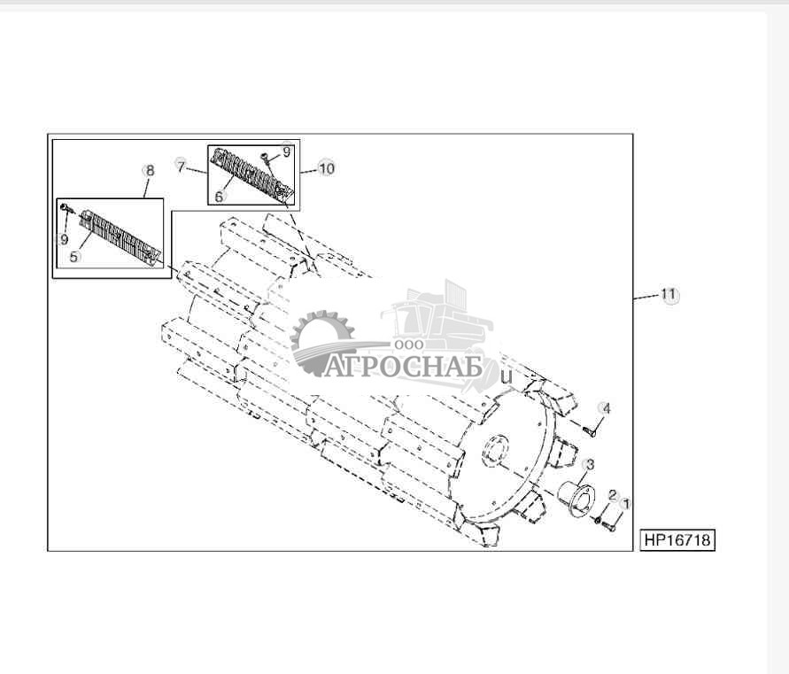 HIGH INERTIA RASP BAR SET 